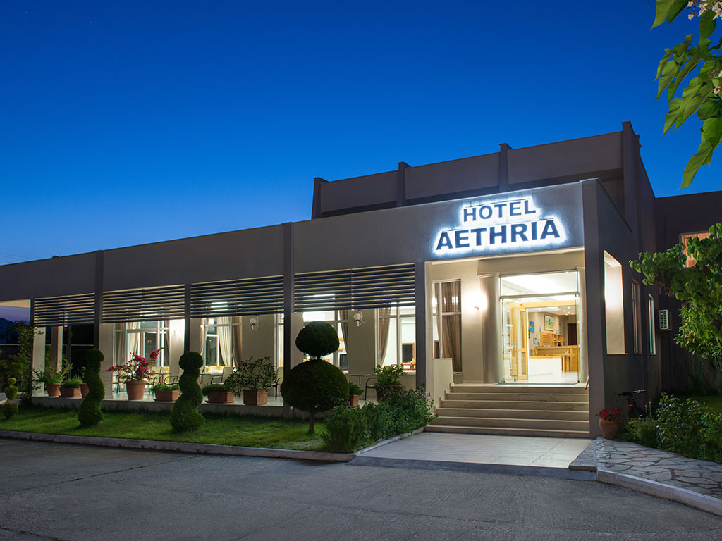 Aethria Hotel