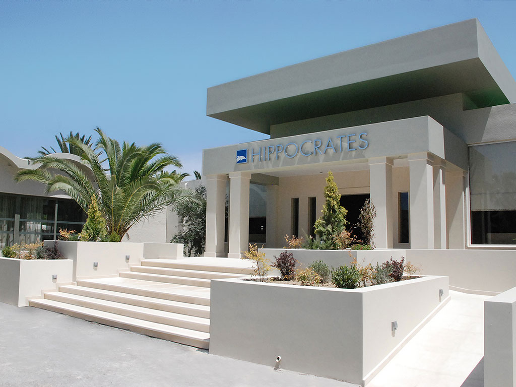 Kipriotis Hippocrates Hotel