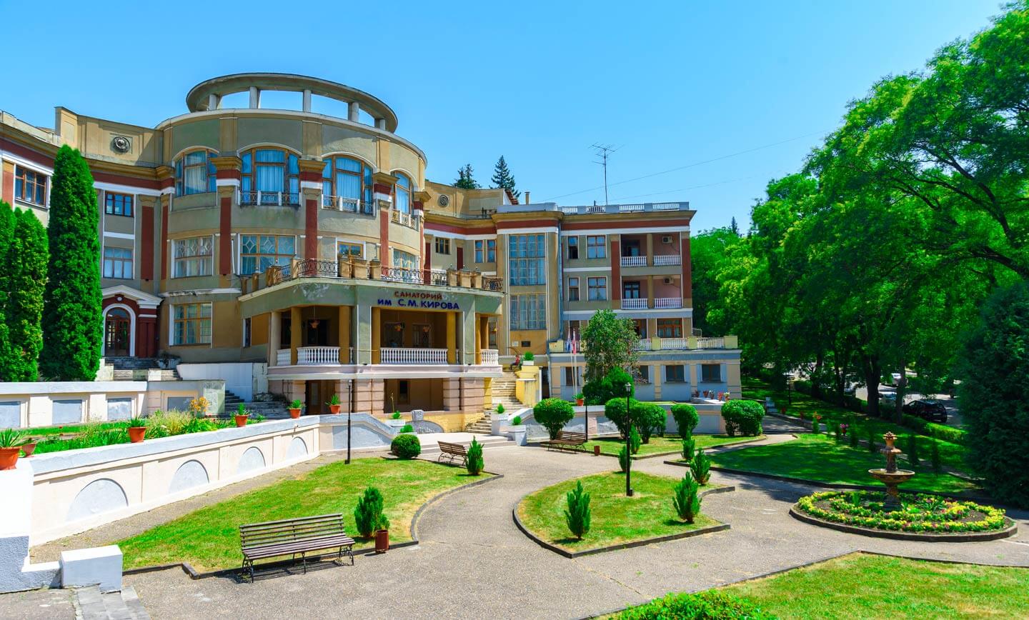 Imeni Kirova Sanatorium