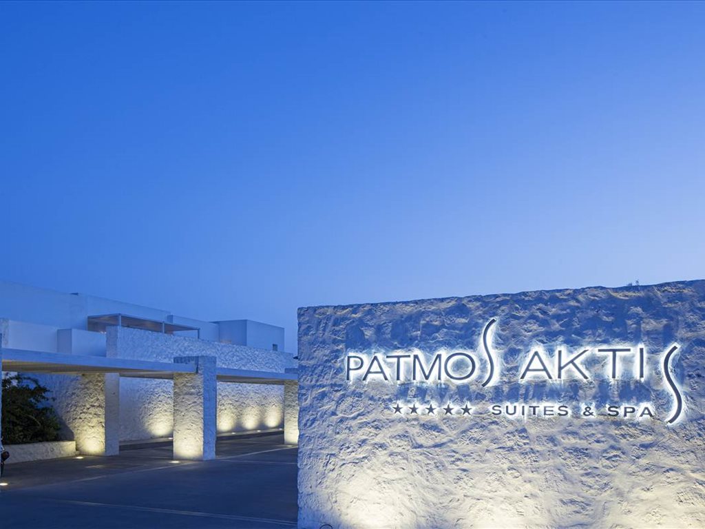 Patmos Aktis Suites and Spa Hotel