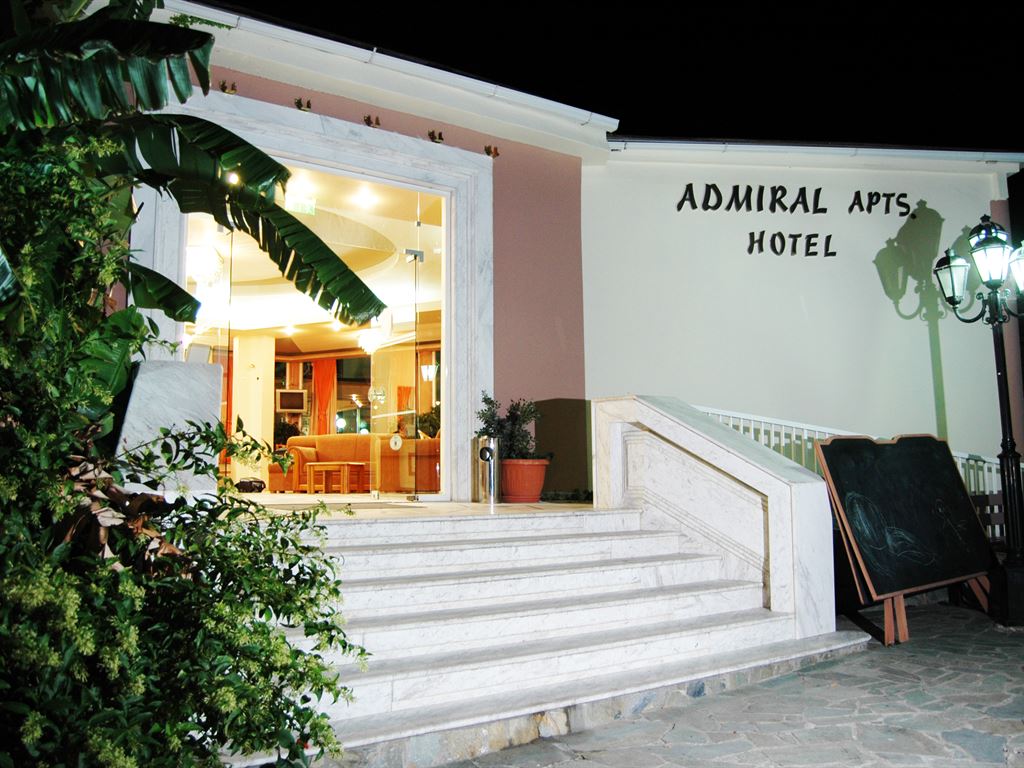 Admiral Argassi Hotel  & Annex