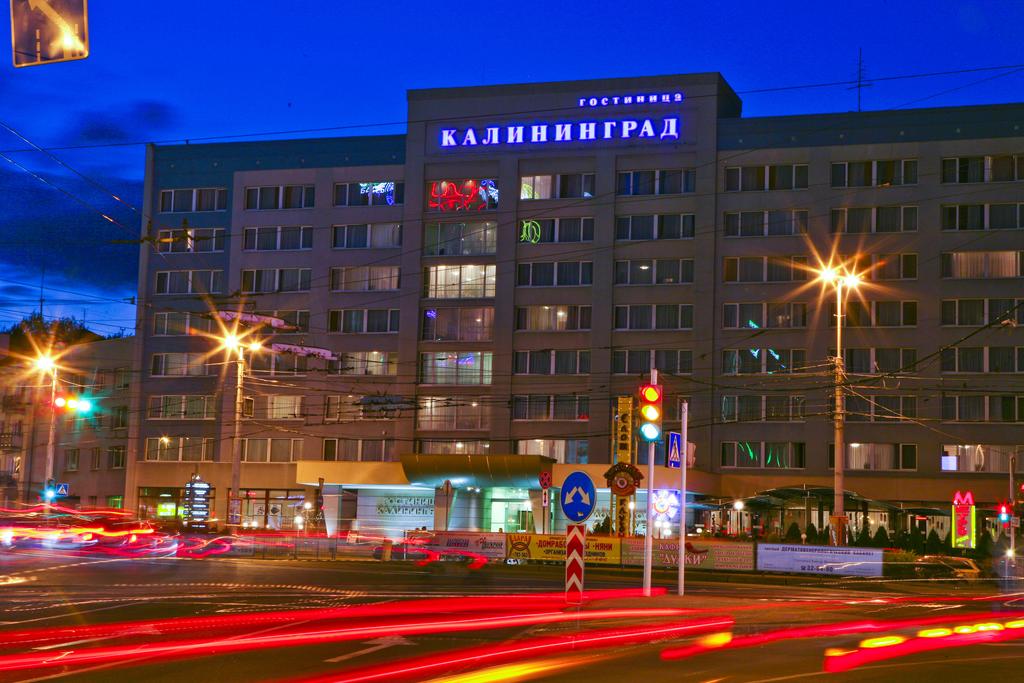 Kaliningrad Hotel