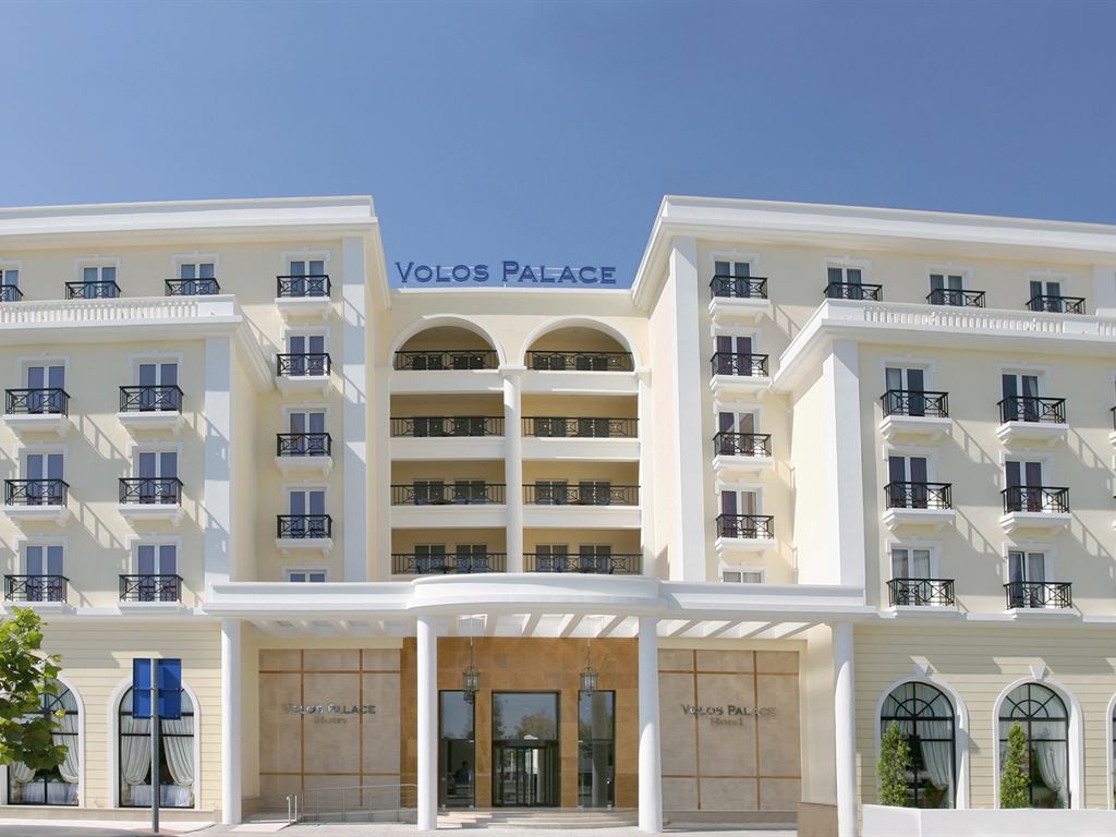 Volos Palace