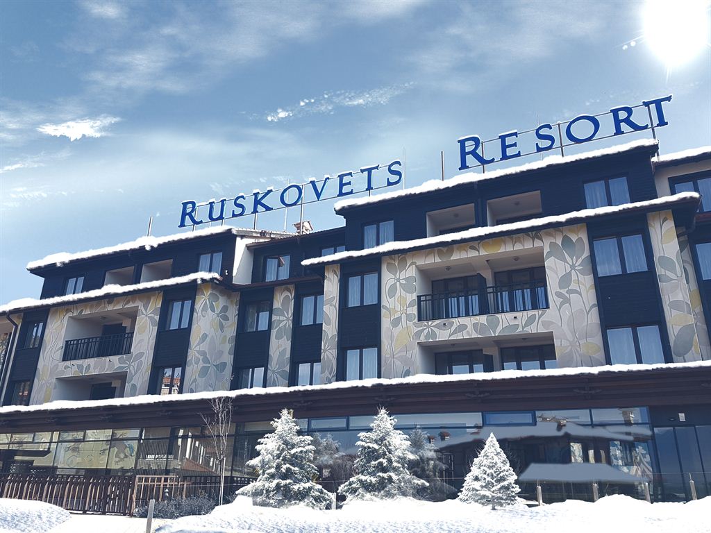 Ruskovets Resort Hotel & Spa