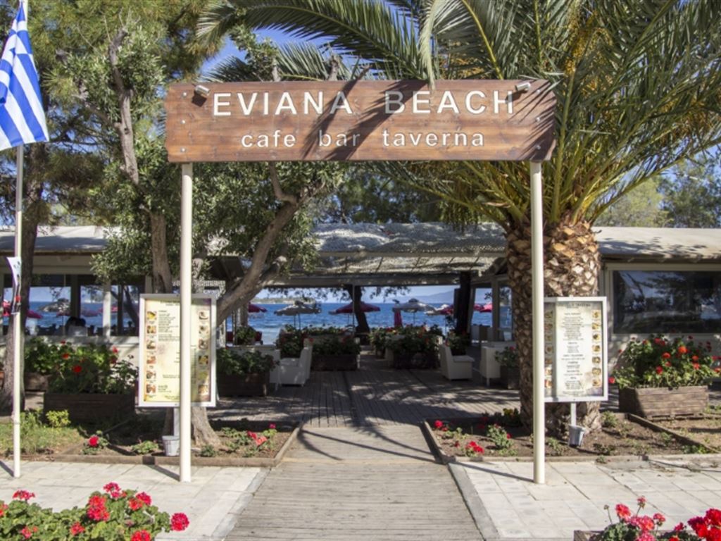 Eviana Beach Hotel