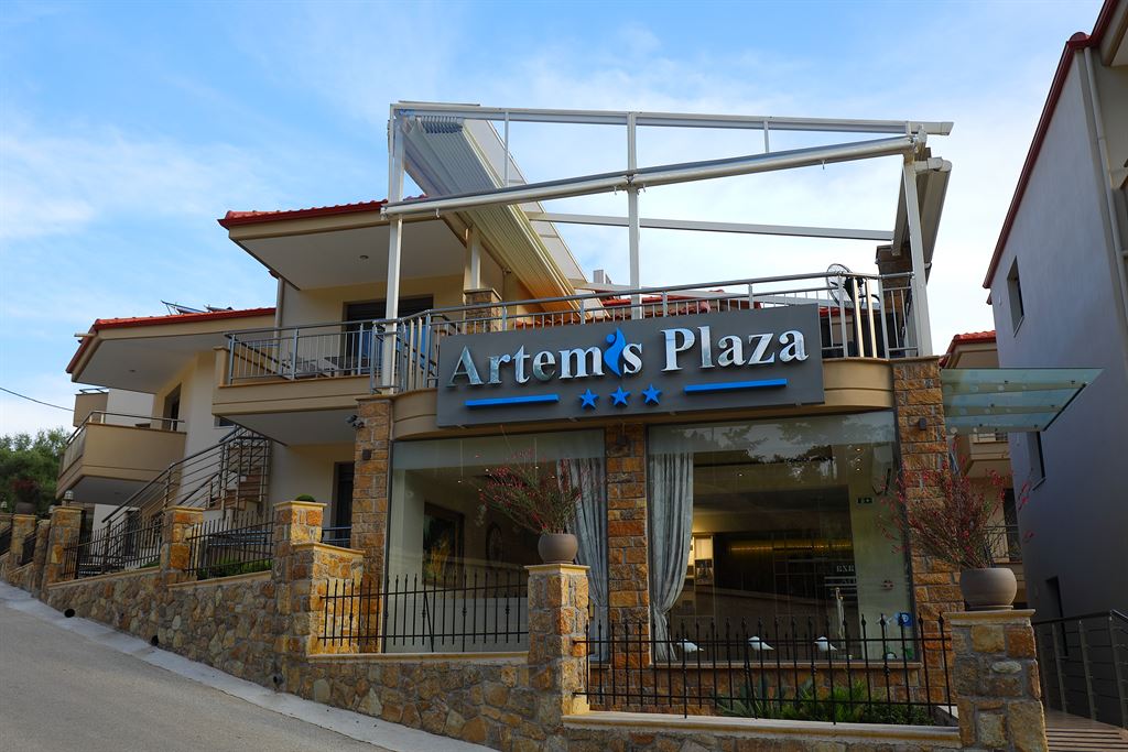 Artemis Plaza