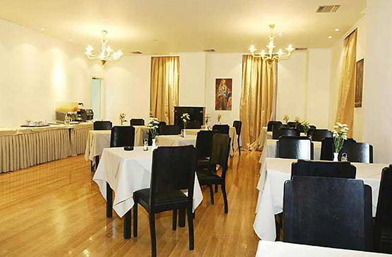 Art Hotel Athens: Restaurant