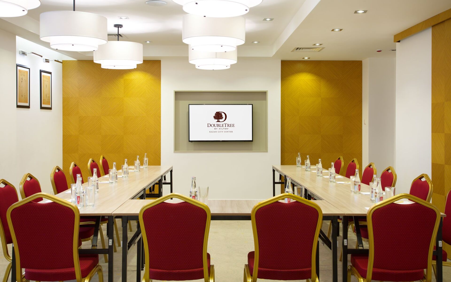 Doubletree kazan city center