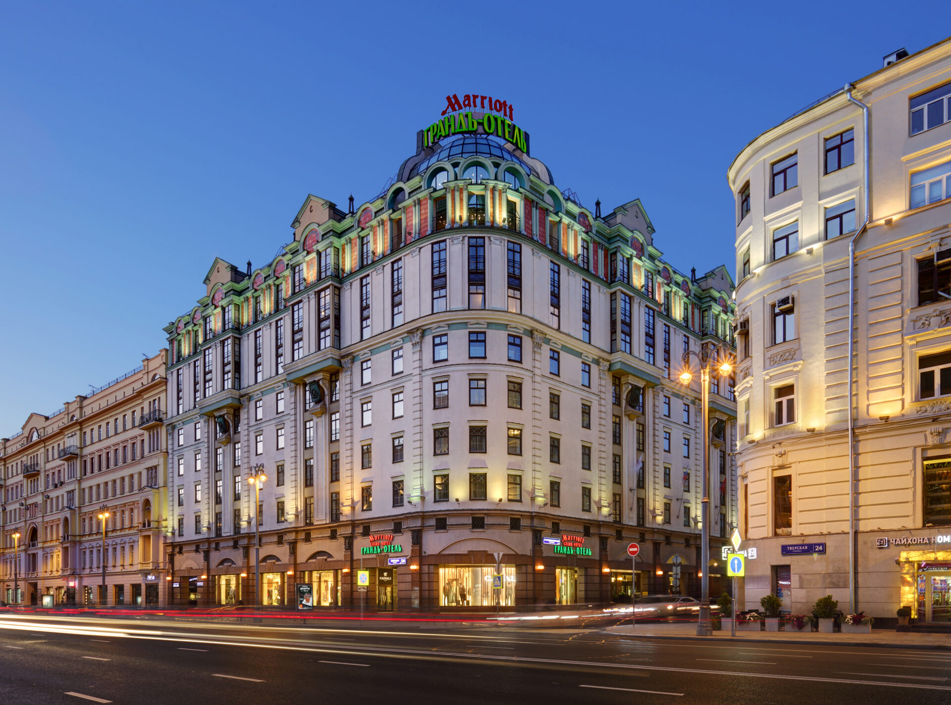 Marriott Grand Hotel (Марриотт Гранд Отель) бронировать отель - Москва, 5*,  Россия - mobile site