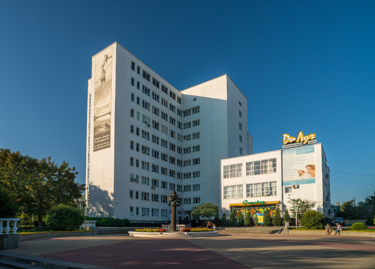 DiLuch / Sanatorium бронировать отель - Анапа, 3*, Россия - mobile site