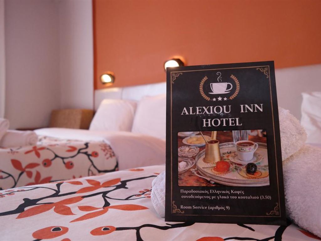 Alexiou Hotel 