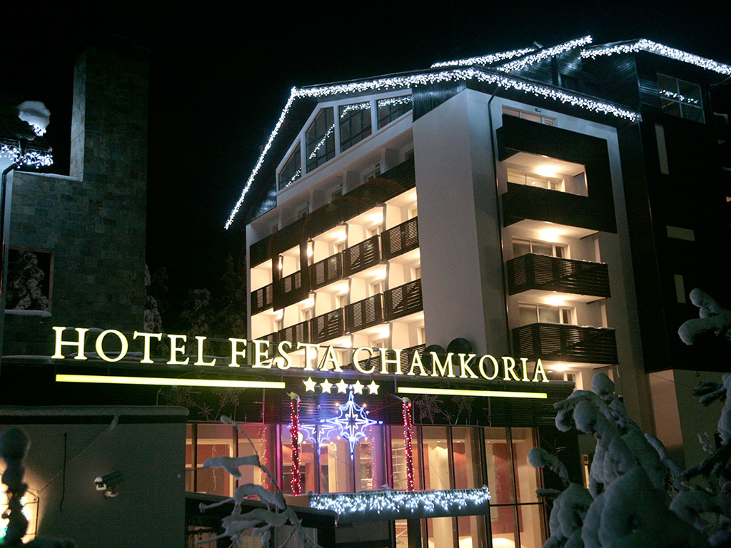 Festa Chamkoria Hotel