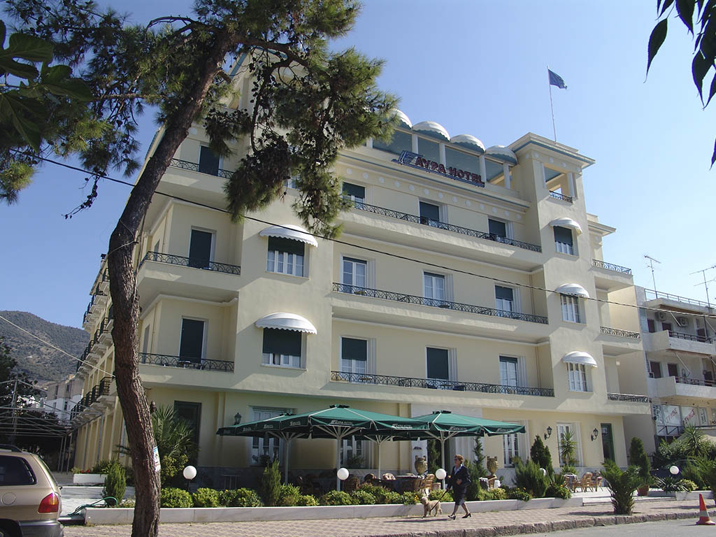 Avra Spa Hotel