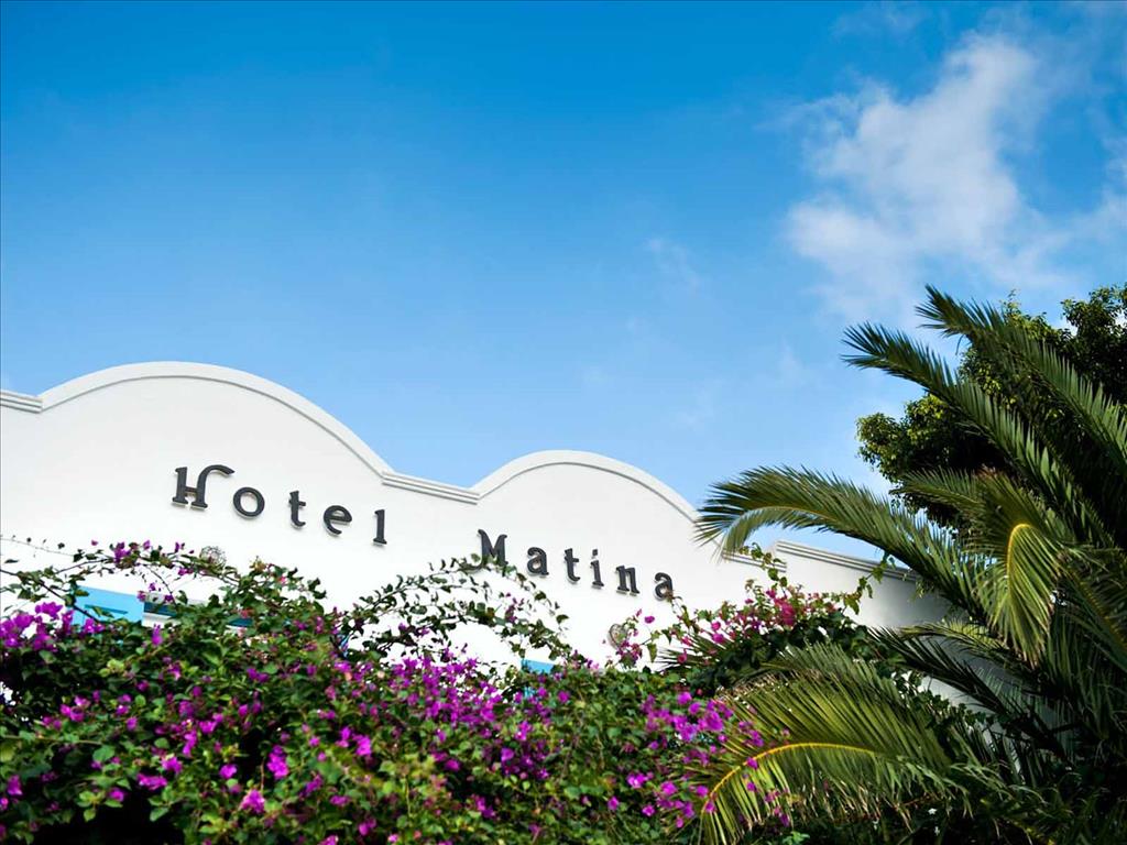 Matina Hotel 