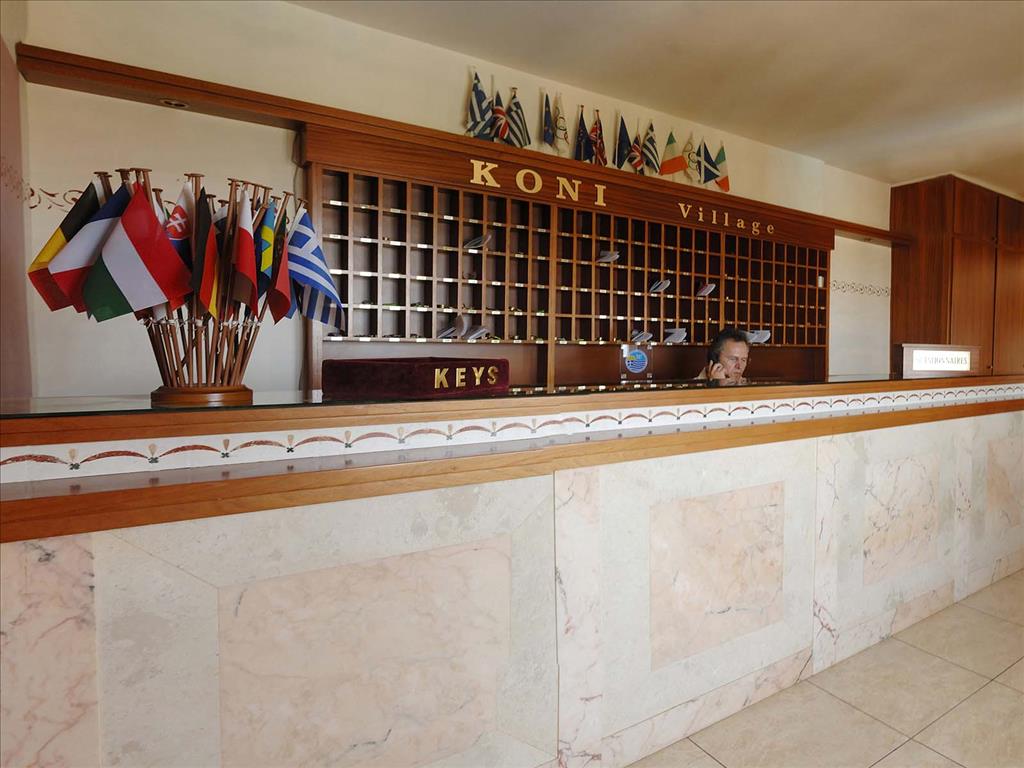 Koni Village Hotel 
