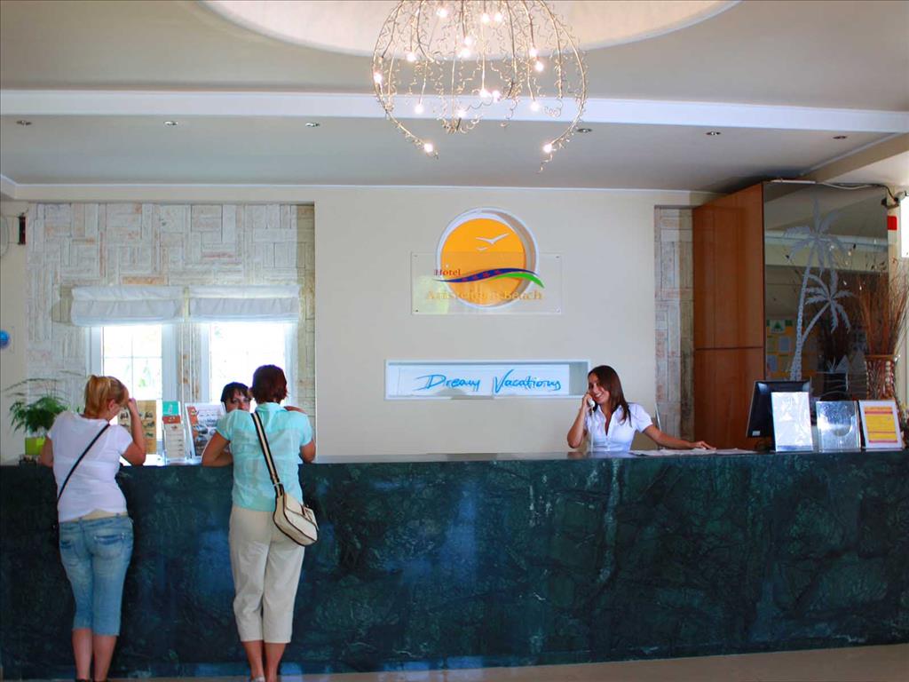 Aristoteles Beach Hotel : Reception