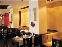 Bomo Sunrise Hotel Park & Spa