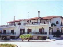 Tzogalis Apartments