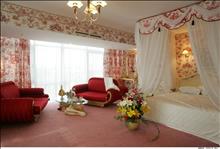 Mercure Sochi Center Hotel