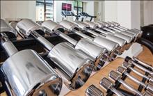 Mercure Sochi Center Hotel