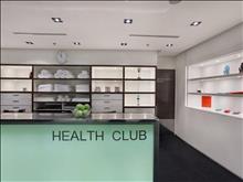Azimut Moscow Olympic Hotel