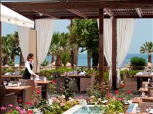 Star Beach Village Hotel
