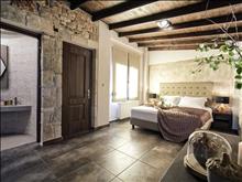 Nefeli Villas & Suites : Blue Villa