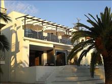 Esperides Sofras Hotel & Bungalows