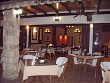 Tasmaria Apartments