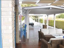 Tasmaria Apartments