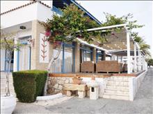 Tasmaria Apartments