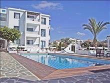 Tasmaria Apartments