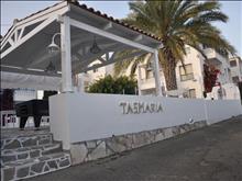 Tasmaria Apartments