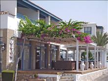 Tasmaria Apartments
