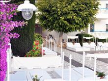 Tasmaria Apartments
