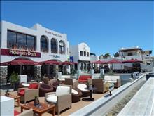 Aliathon Aegean (ex. Aliathon Holiday Vi