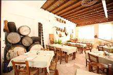 Aliathon Aegean (ex. Aliathon Holiday Vi