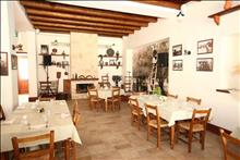 Aliathon Aegean (ex. Aliathon Holiday Vi