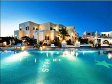 Star Hotel