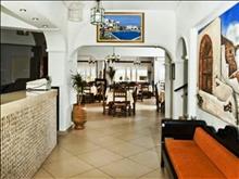 Star Hotel