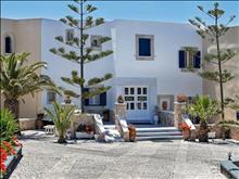Star Hotel