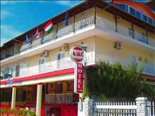 Dias Hotel Apartment