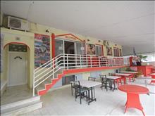 Dias Hotel Apartment