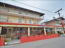 Dias Hotel Apartment