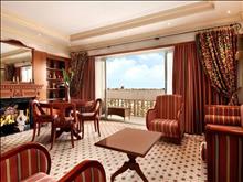 The Landmark Nicosia
