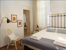 Centrum Hotel
