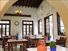 Centrum Hotel