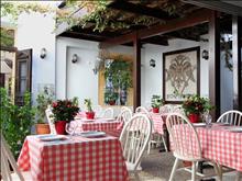 Centrum Hotel