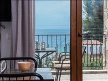 Maltinas House: 2-Bedroom Apartment