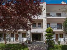 Maltinas House